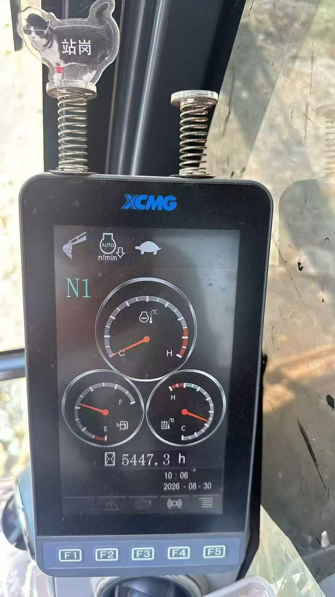 51机械