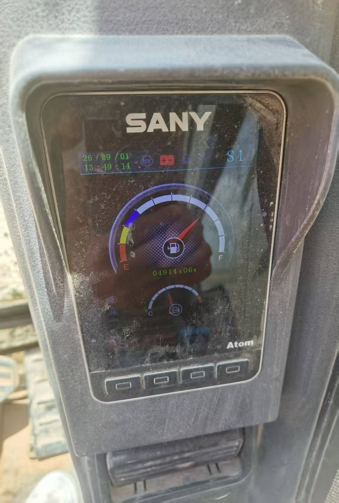 51机械