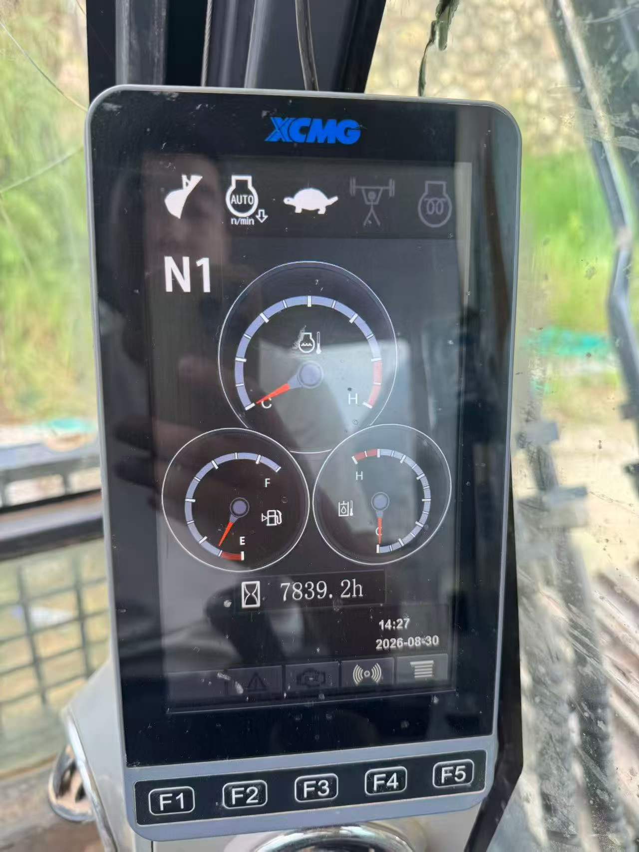 51机械
