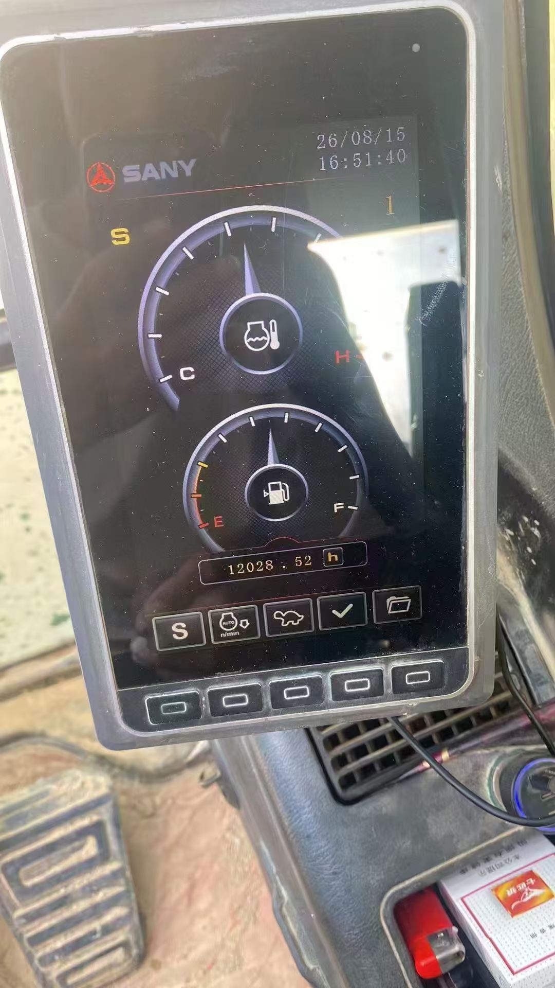 51机械