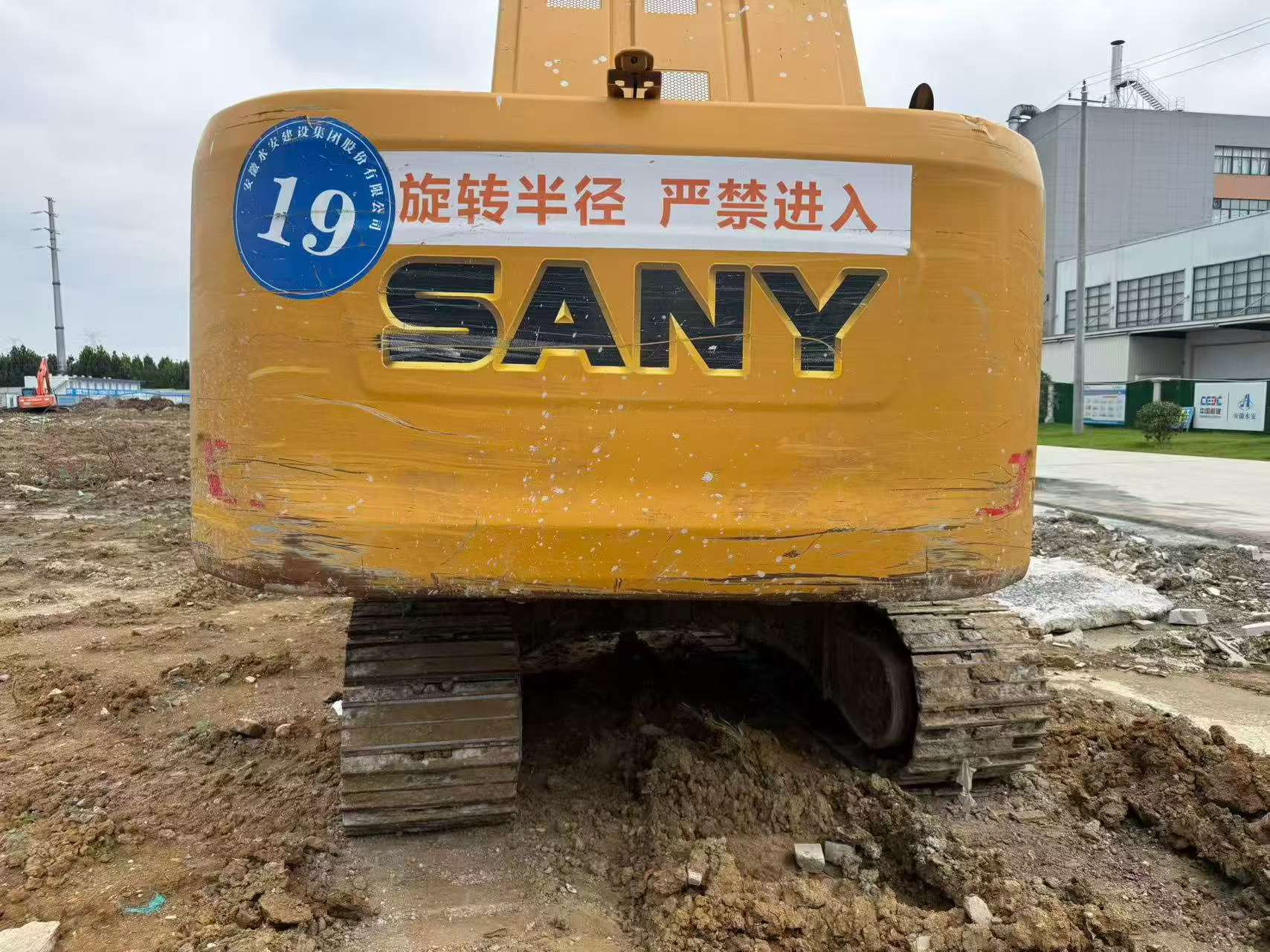 51机械