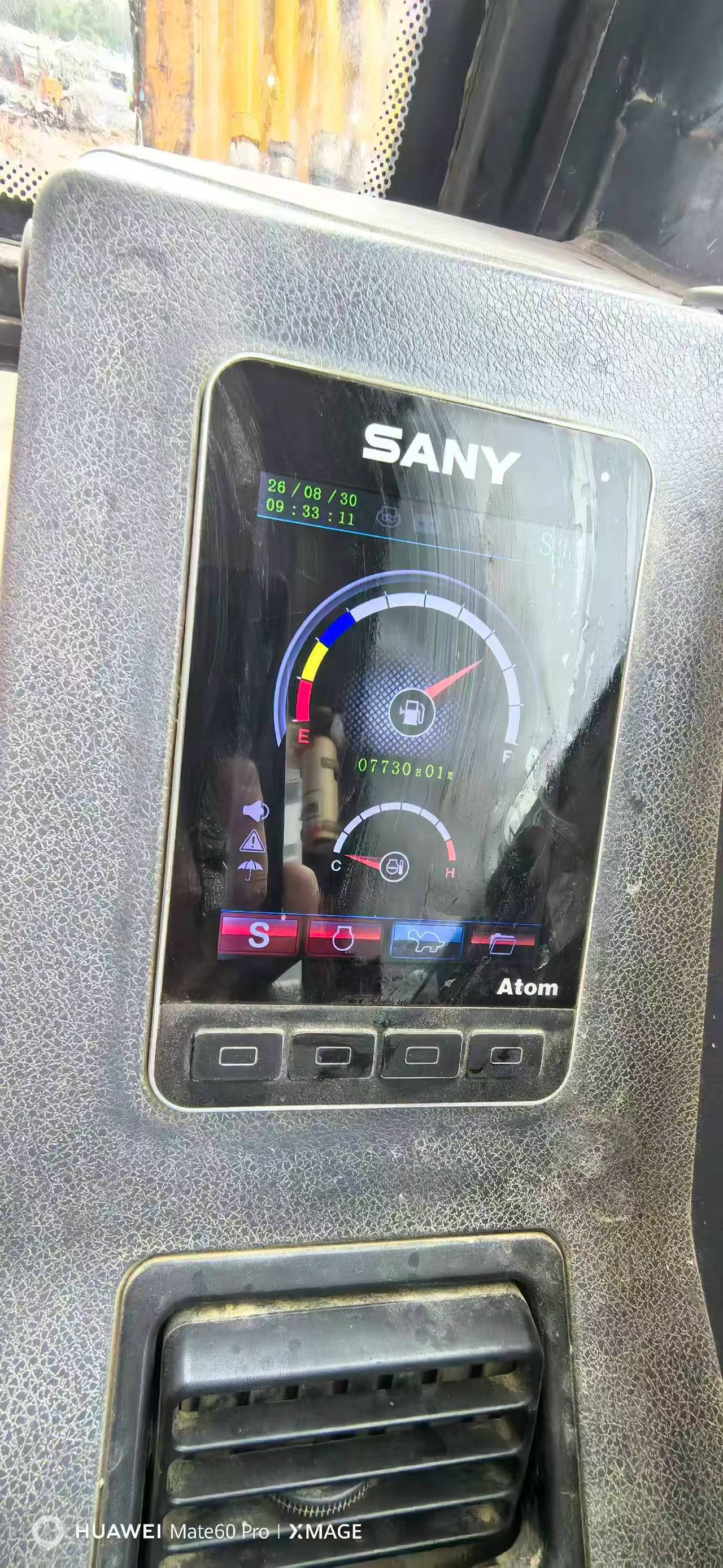 51机械