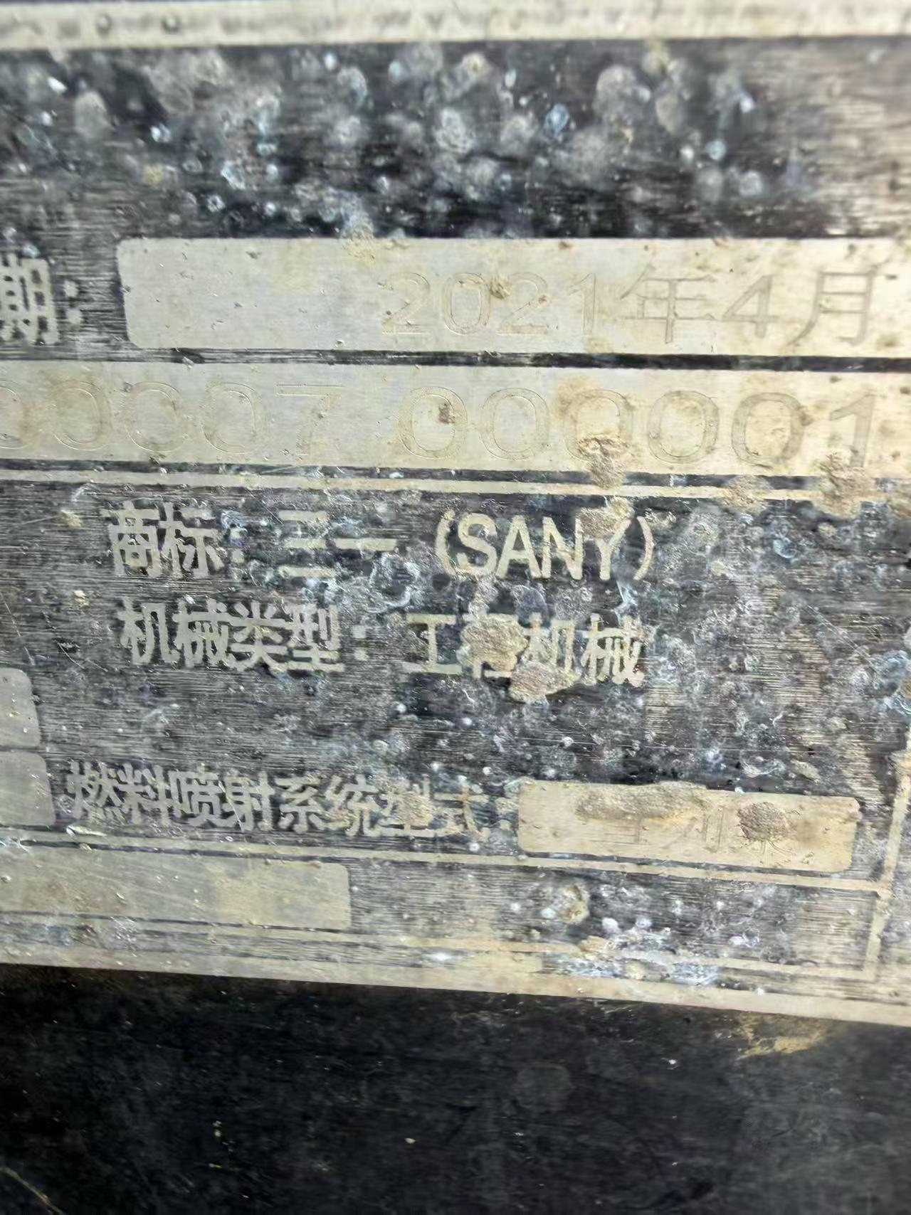 https://assets.gongji58.com/circle/2026-09-01/zu8by8gur61788248351.png?watermark/1/image/a29kbzovL2dqZ2ovd2F0ZXJtYXJrL3dqLnBuZw/gravity/South/dx/0/dy/200/wst/2/ws/1|imageView2/0/w/1024/interlace/1