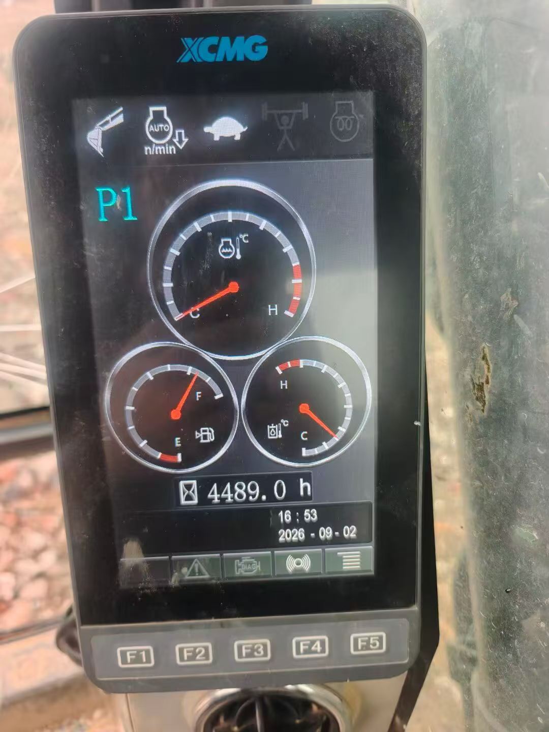 51机械