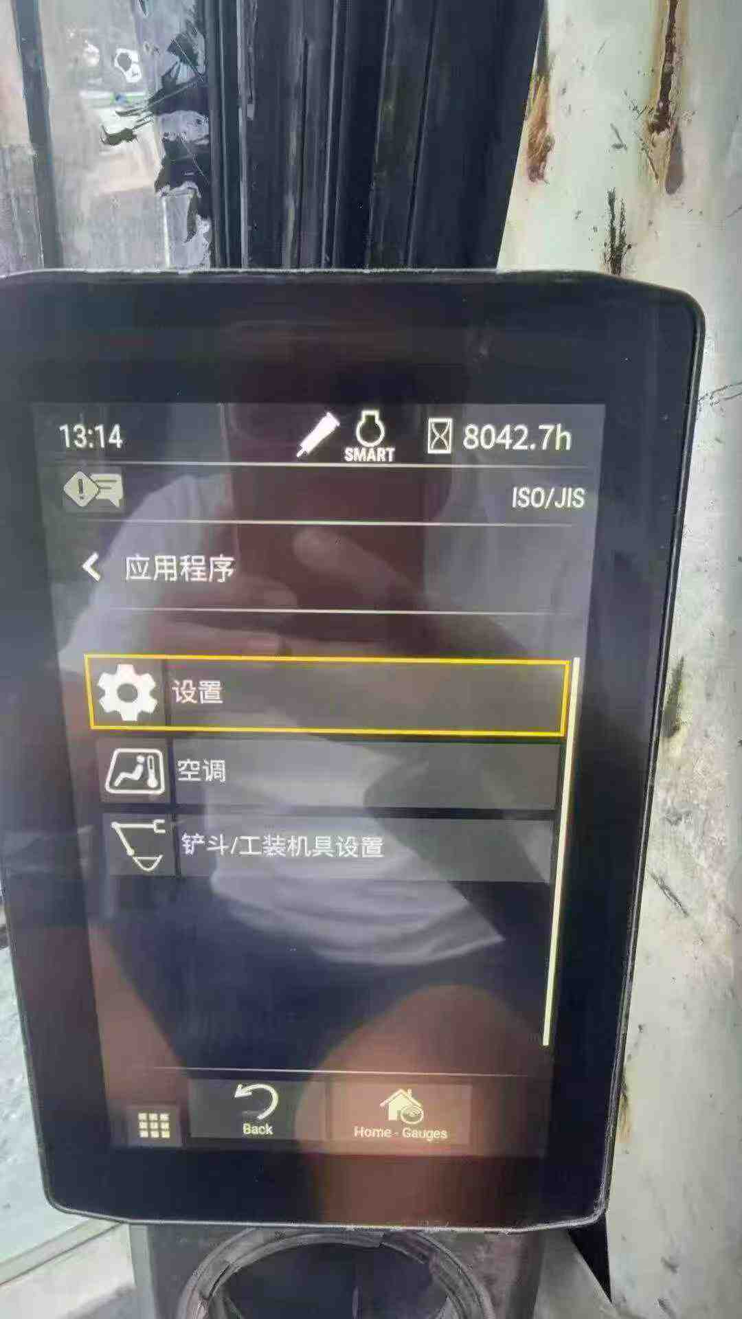 51机械