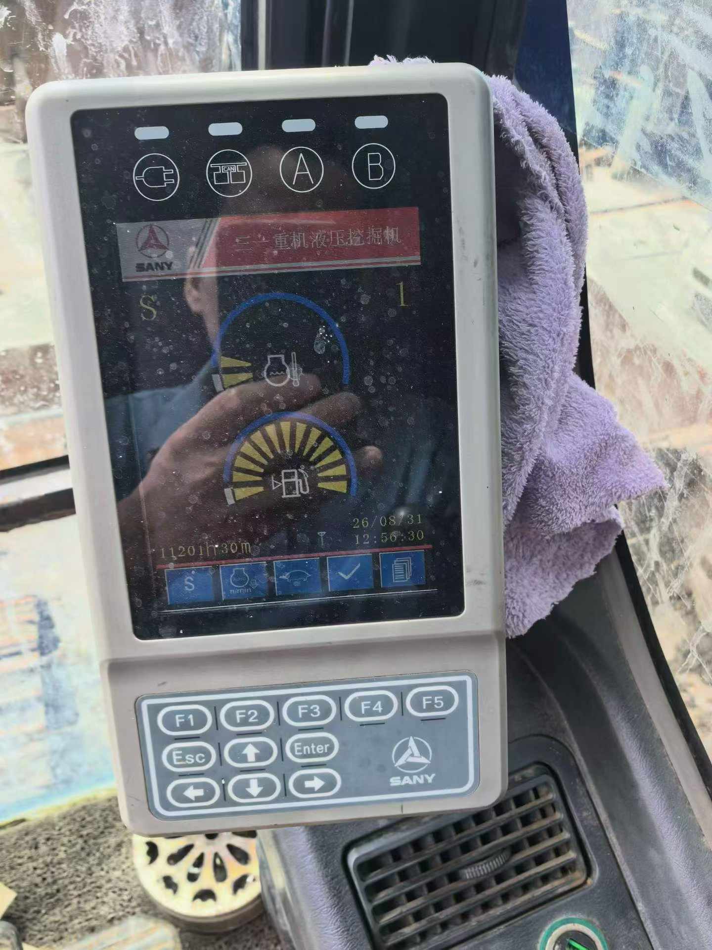 51机械