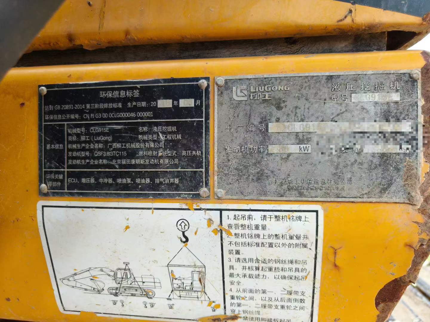 https://assets.gongji58.com/circle/2026-09-02/prkshn1c1q1788303635.png?watermark/1/image/a29kbzovL2dqZ2ovd2F0ZXJtYXJrL3dqLnBuZw/gravity/South/dx/0/dy/200/wst/2/ws/1|imageView2/0/w/1024/interlace/1