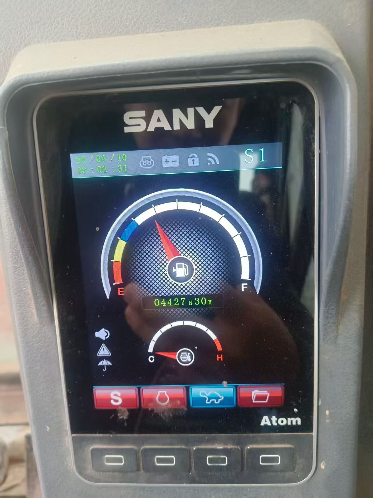 51机械