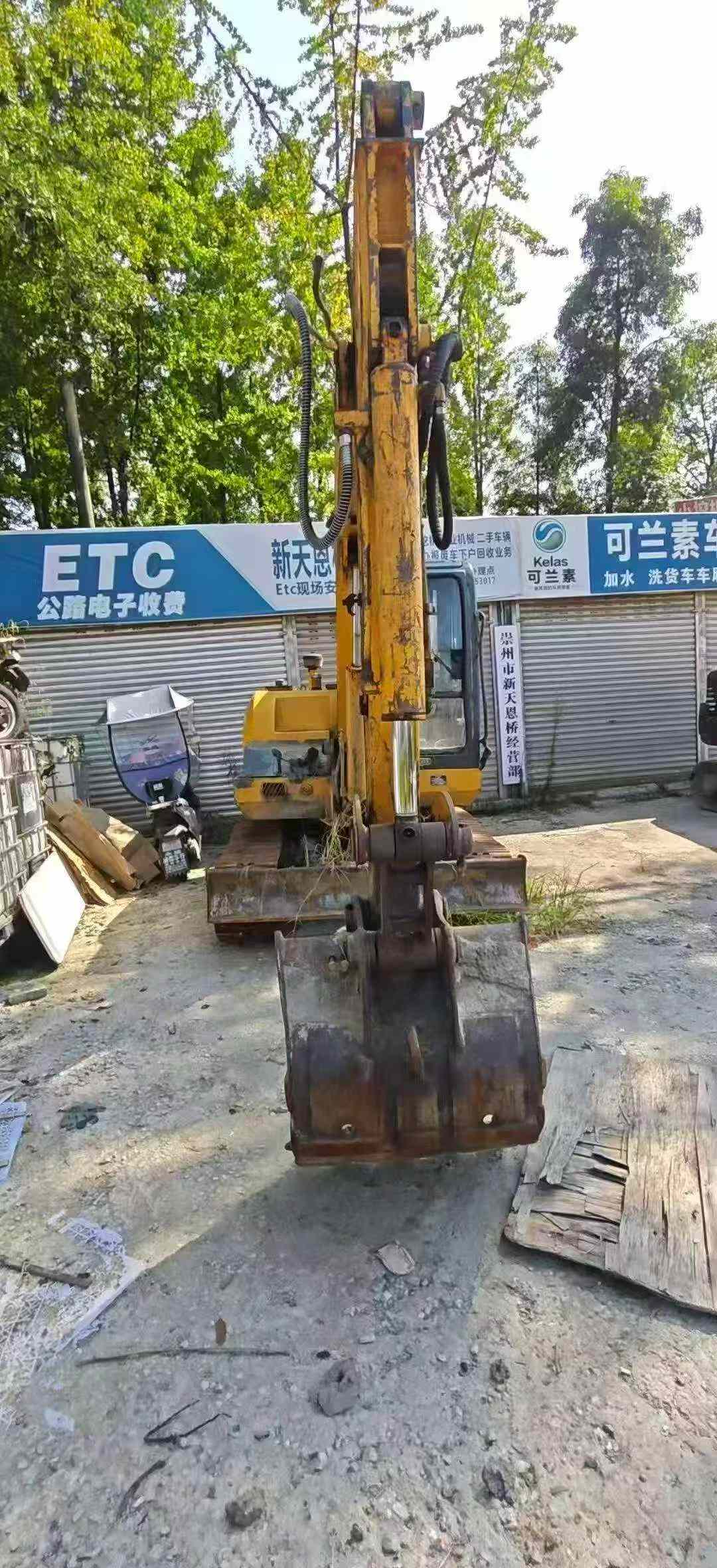 51机械