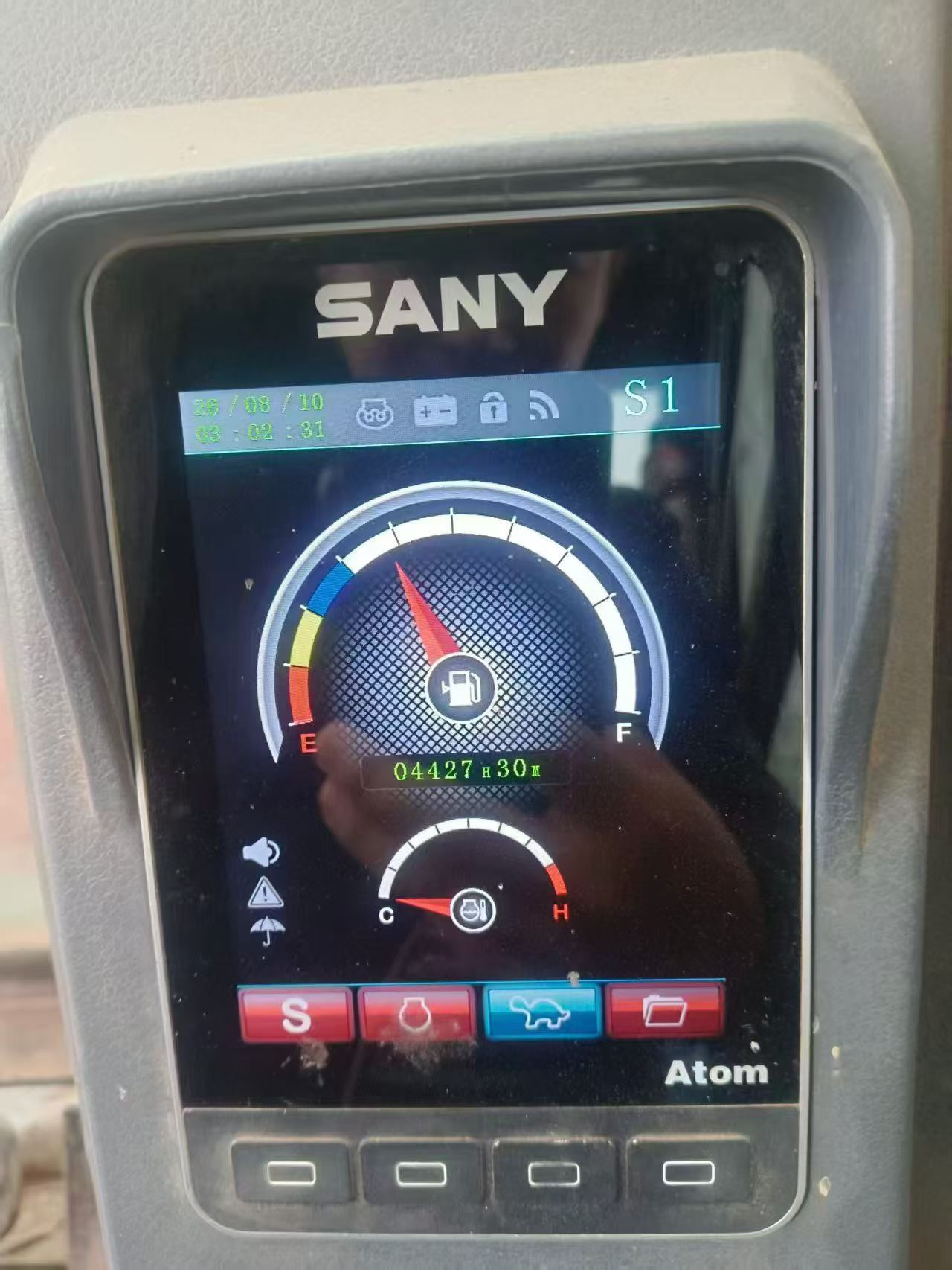 51机械