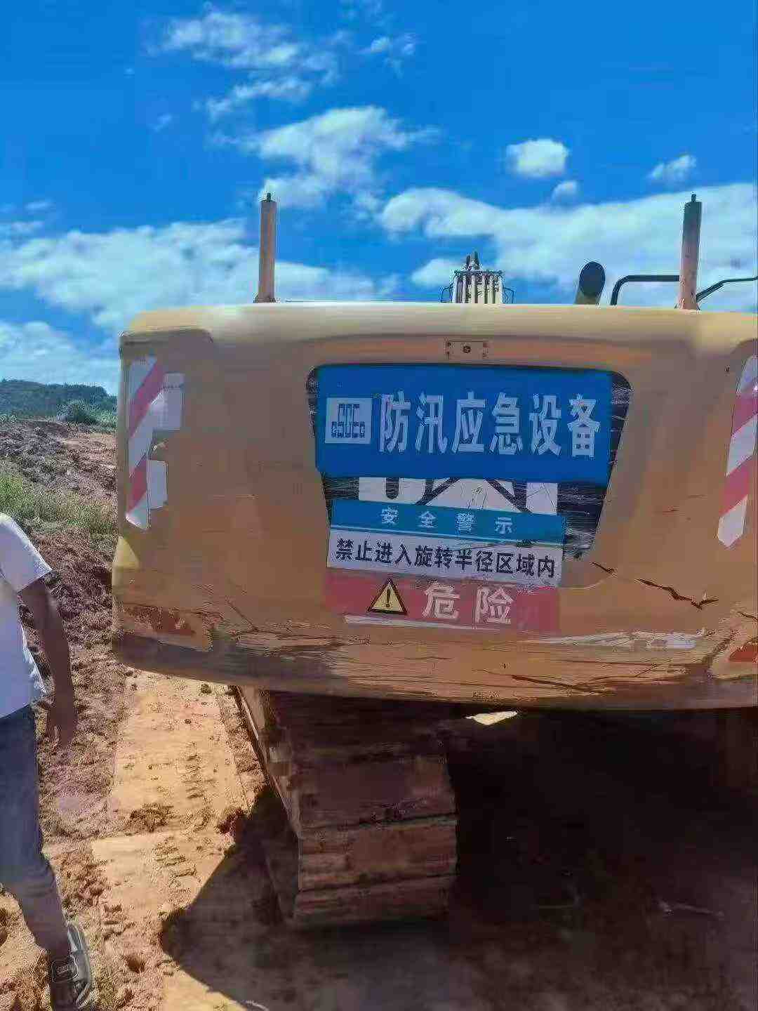 https://assets.gongji58.com/circle/2026-09-04/7isnems3cj1788492089.png?watermark/1/image/a29kbzovL2dqZ2ovd2F0ZXJtYXJrL3dqLnBuZw/gravity/South/dx/0/dy/200/wst/2/ws/1|imageView2/0/w/1024/interlace/1