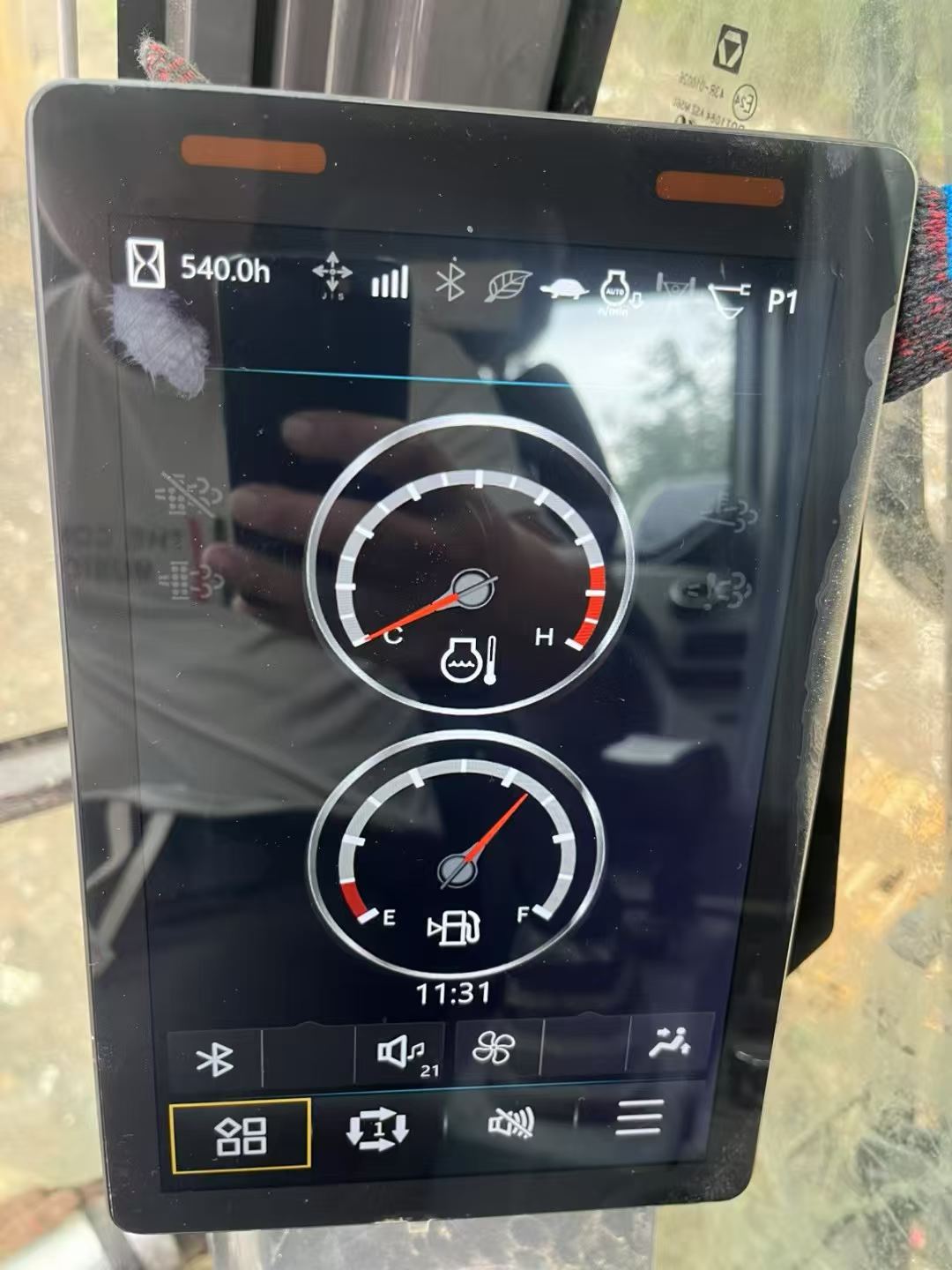51机械