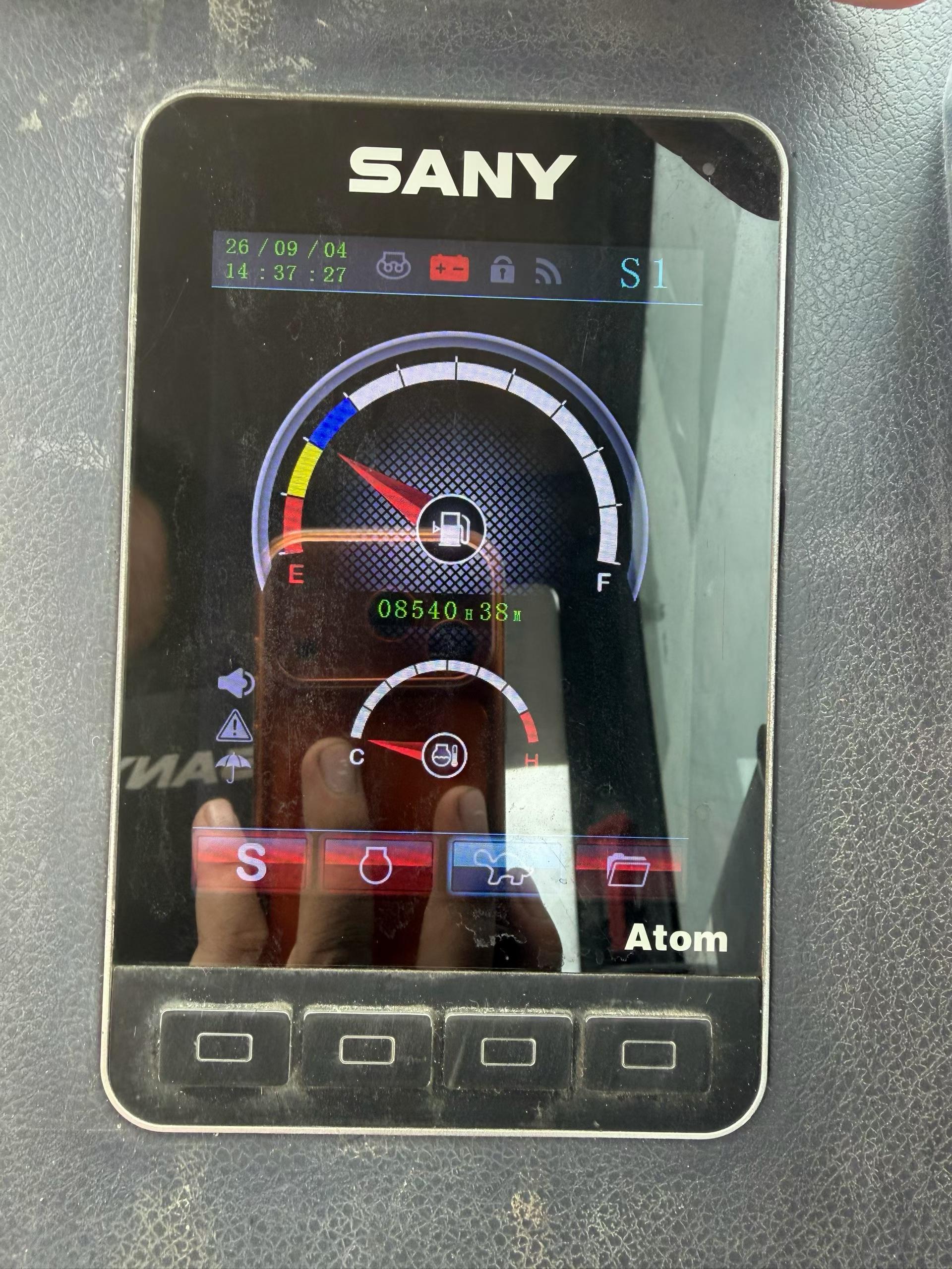 51机械