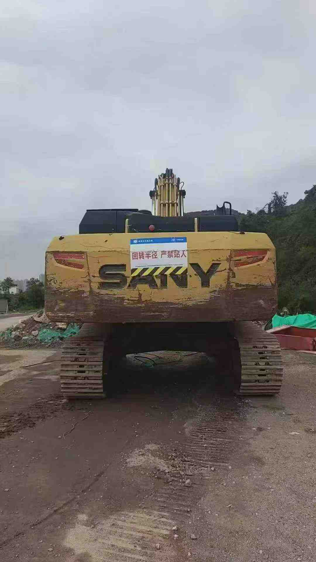 51机械