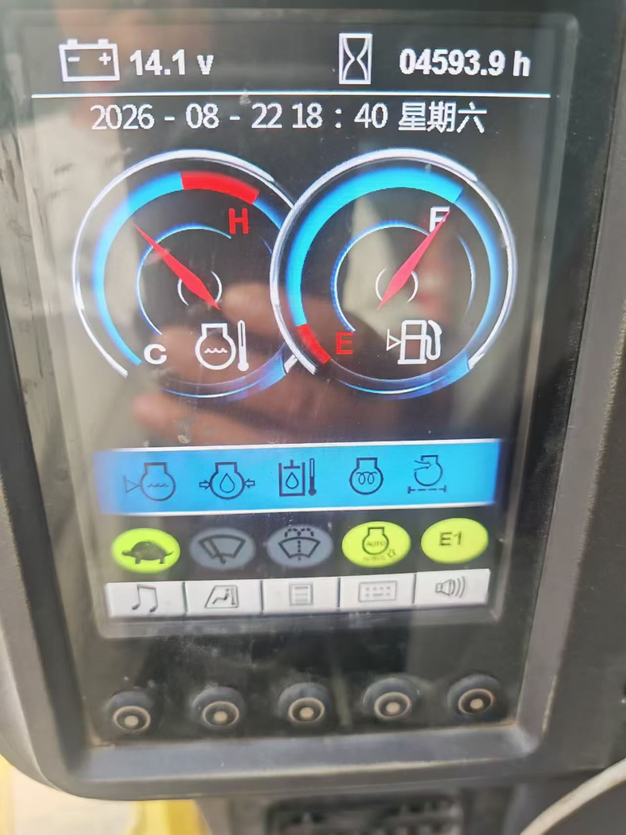 51机械