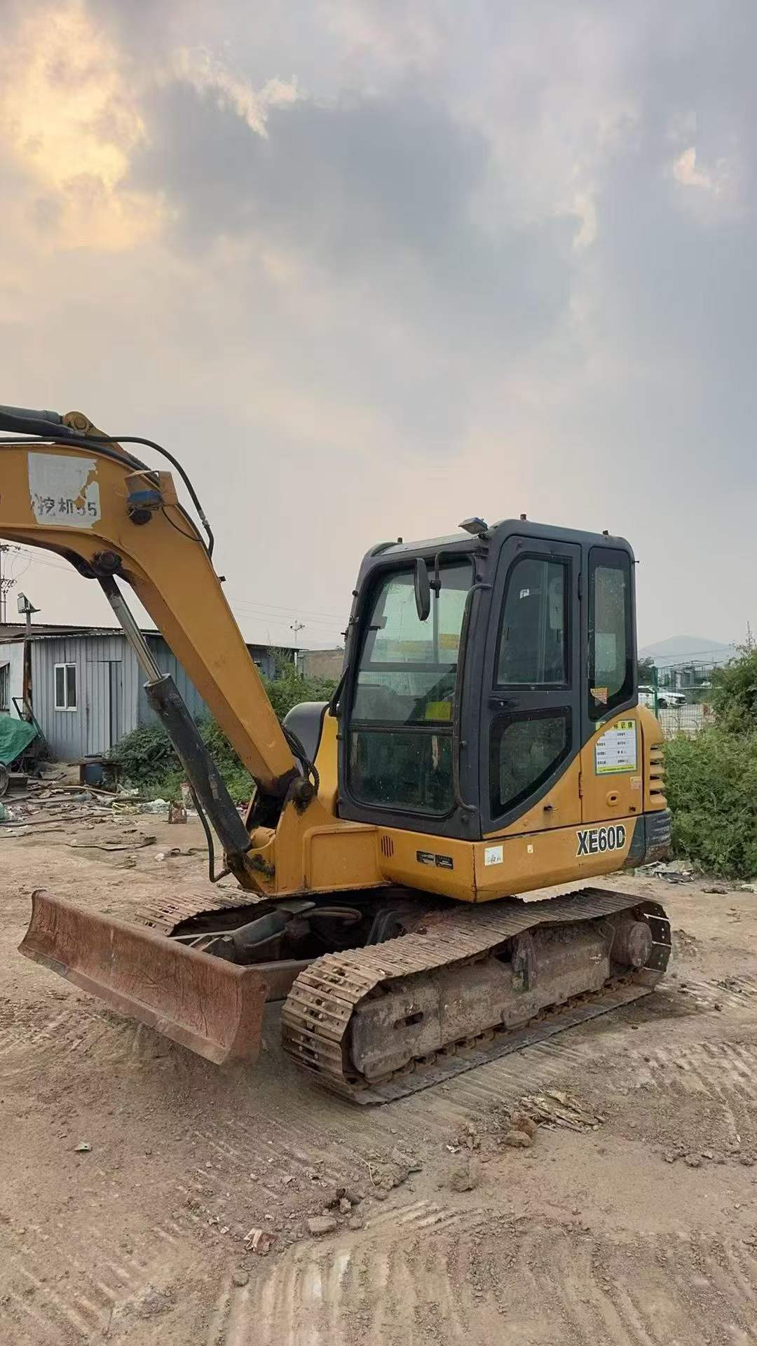 51机械