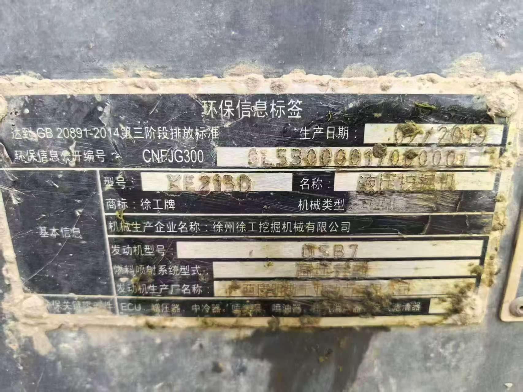 https://assets.gongji58.com/circle/2026-09-05/8hswxeycql1788583874.png?watermark/1/image/a29kbzovL2dqZ2ovd2F0ZXJtYXJrL3dqLnBuZw/gravity/South/dx/0/dy/200/wst/2/ws/1|imageView2/0/w/1024/interlace/1