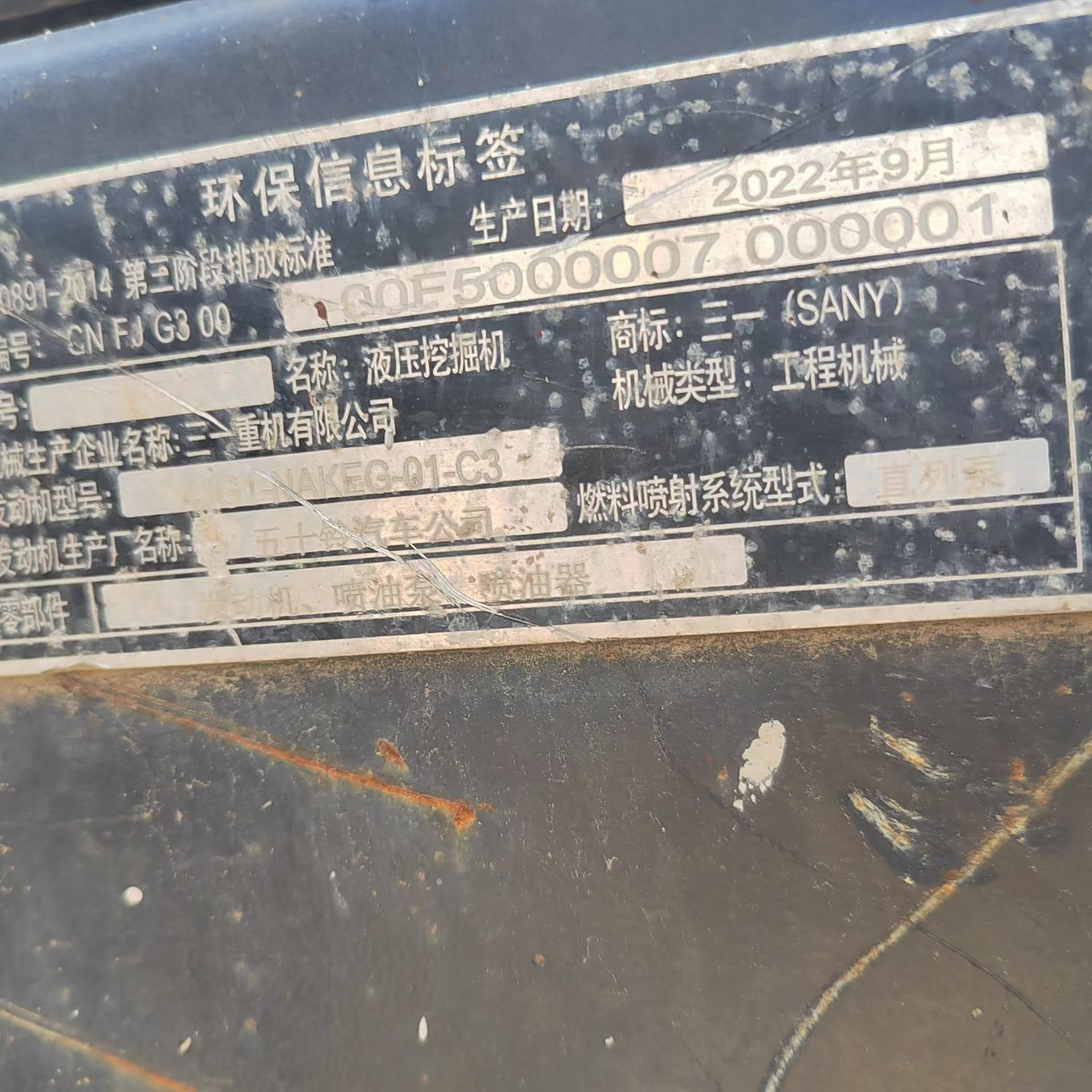 https://assets.gongji58.com/circle/2026-09-05/rid1qiqv901788591902.png?watermark/1/image/a29kbzovL2dqZ2ovd2F0ZXJtYXJrL3dqLnBuZw/gravity/South/dx/0/dy/200/wst/2/ws/1|imageView2/0/w/1024/interlace/1