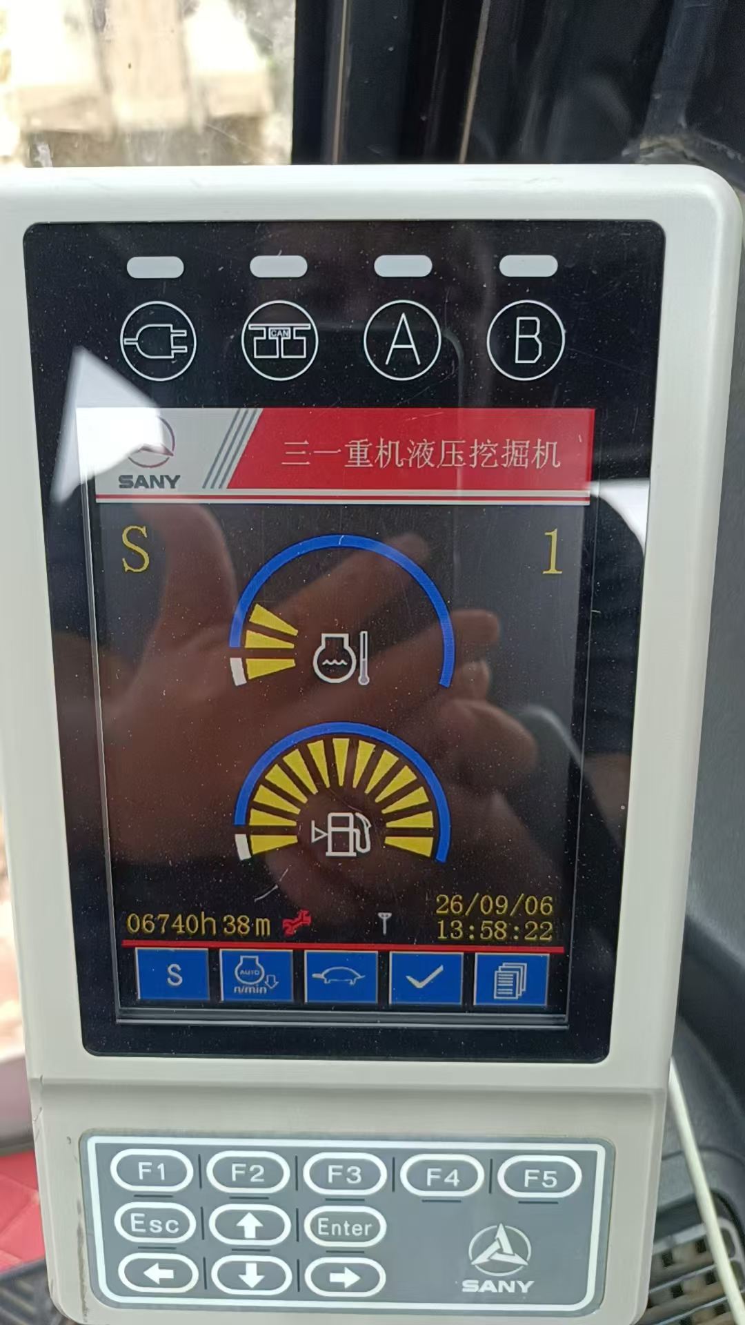 51机械