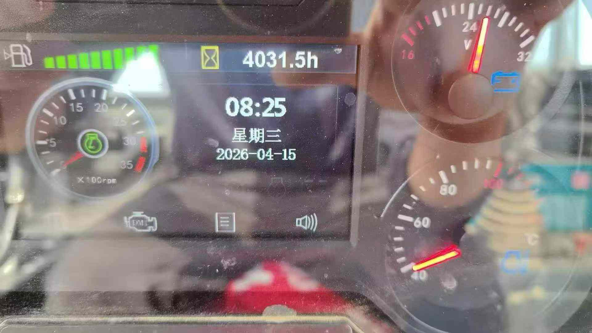 51机械