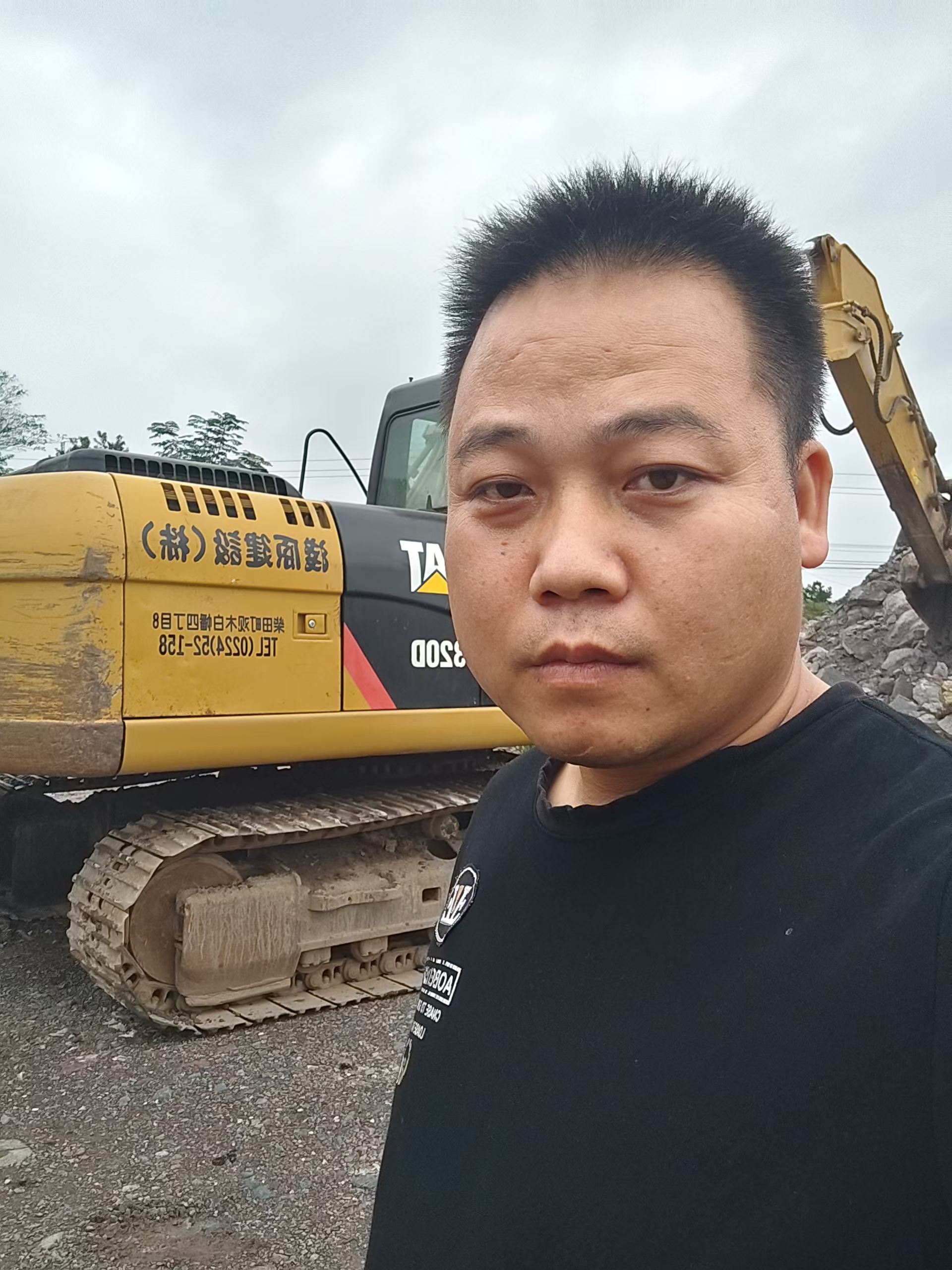 https://assets.gongji58.com/circle/2026-09-06/ju9qkyi8oa1788688562.png?watermark/1/image/a29kbzovL2dqZ2ovd2F0ZXJtYXJrL3dqLnBuZw/gravity/South/dx/0/dy/200/wst/2/ws/1|imageView2/0/w/1024/interlace/1