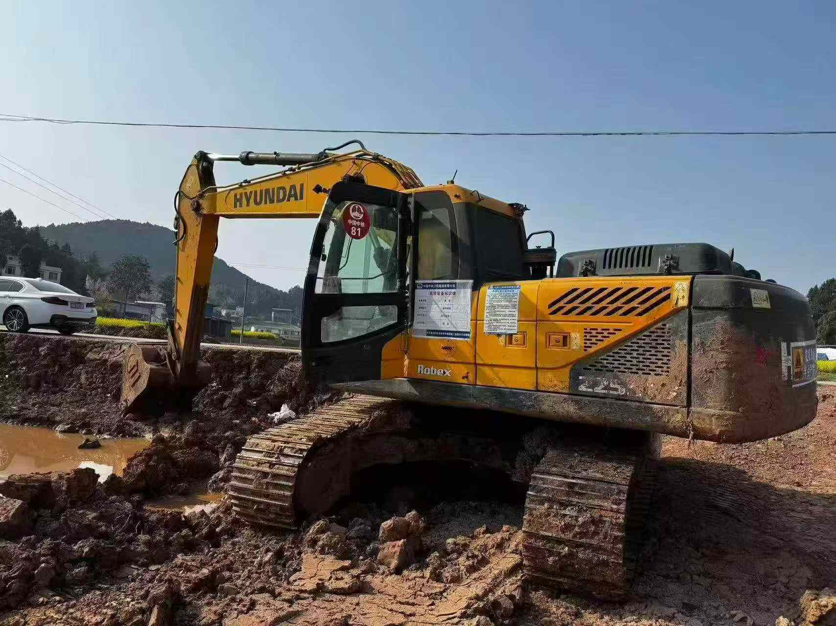 51机械