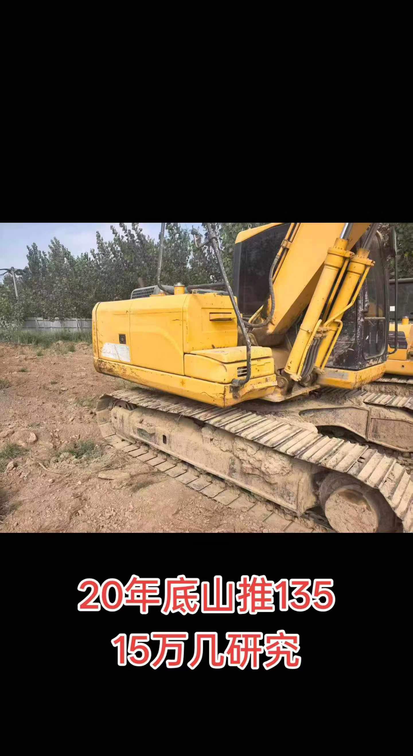 https://assets.gongji58.com/circle/2026-09-07/68pefp2p0a1788777629.png?watermark/1/image/a29kbzovL2dqZ2ovd2F0ZXJtYXJrL3dqLnBuZw/gravity/South/dx/0/dy/200/wst/2/ws/1|imageView2/0/w/1024/interlace/1