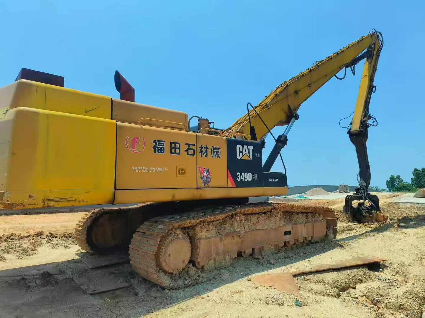 https://assets.gongji58.com/circle/2026-09-07/r7oqrma38z1788784205.png?watermark/1/image/a29kbzovL2dqZ2ovd2F0ZXJtYXJrL3dqLnBuZw/gravity/South/dx/0/dy/200/wst/2/ws/1|imageView2/0/w/1024/interlace/1