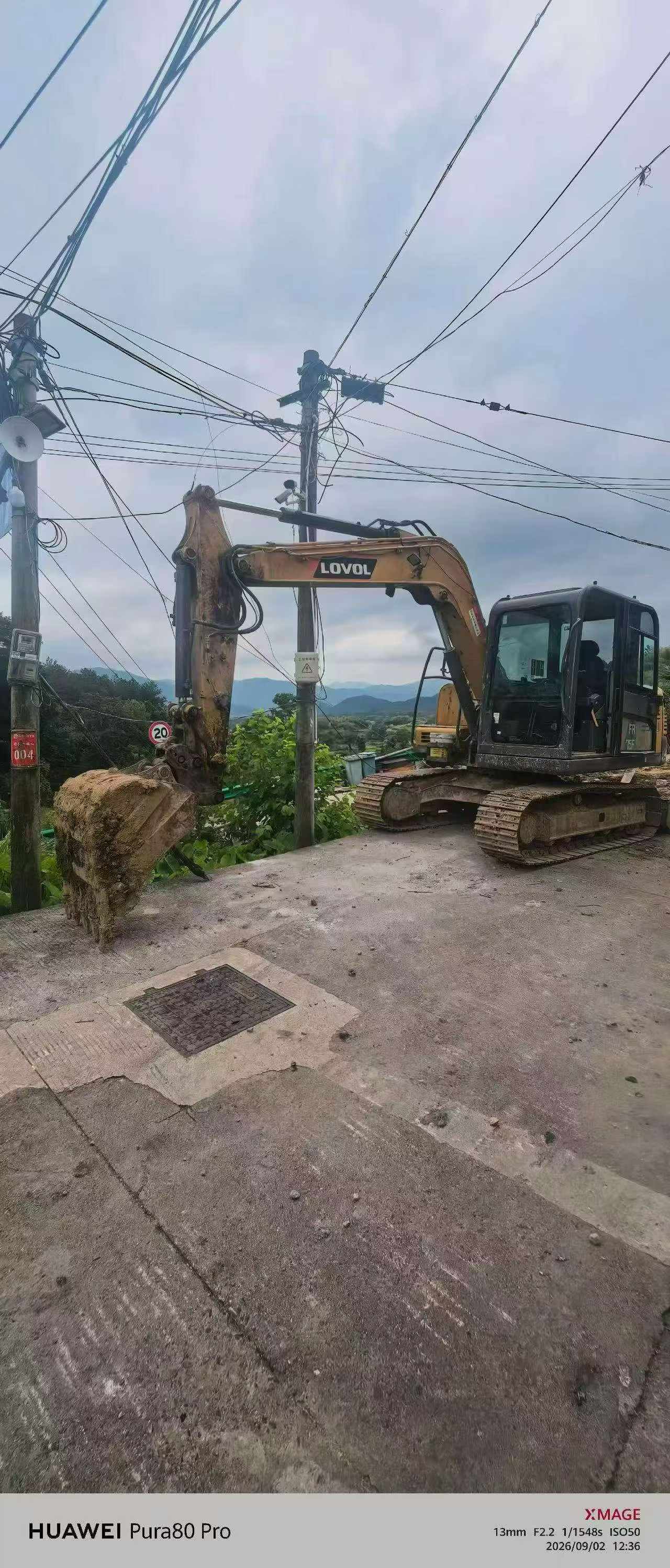 51机械