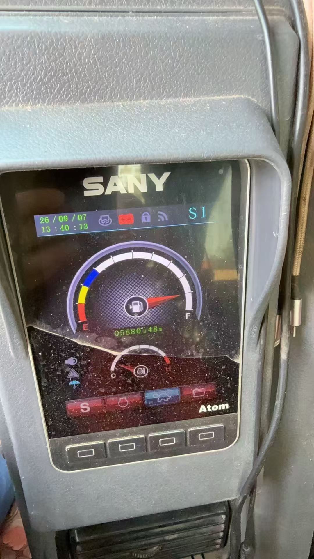 51机械