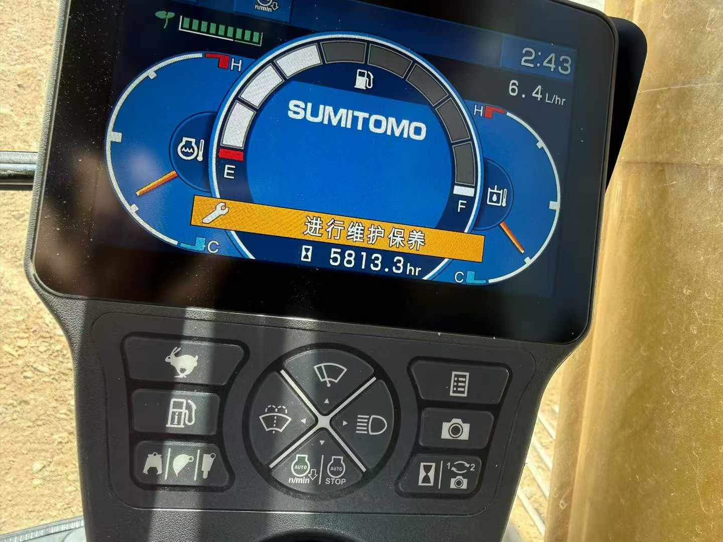 51机械
