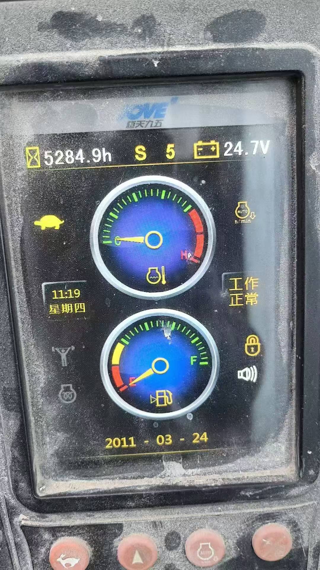 51机械