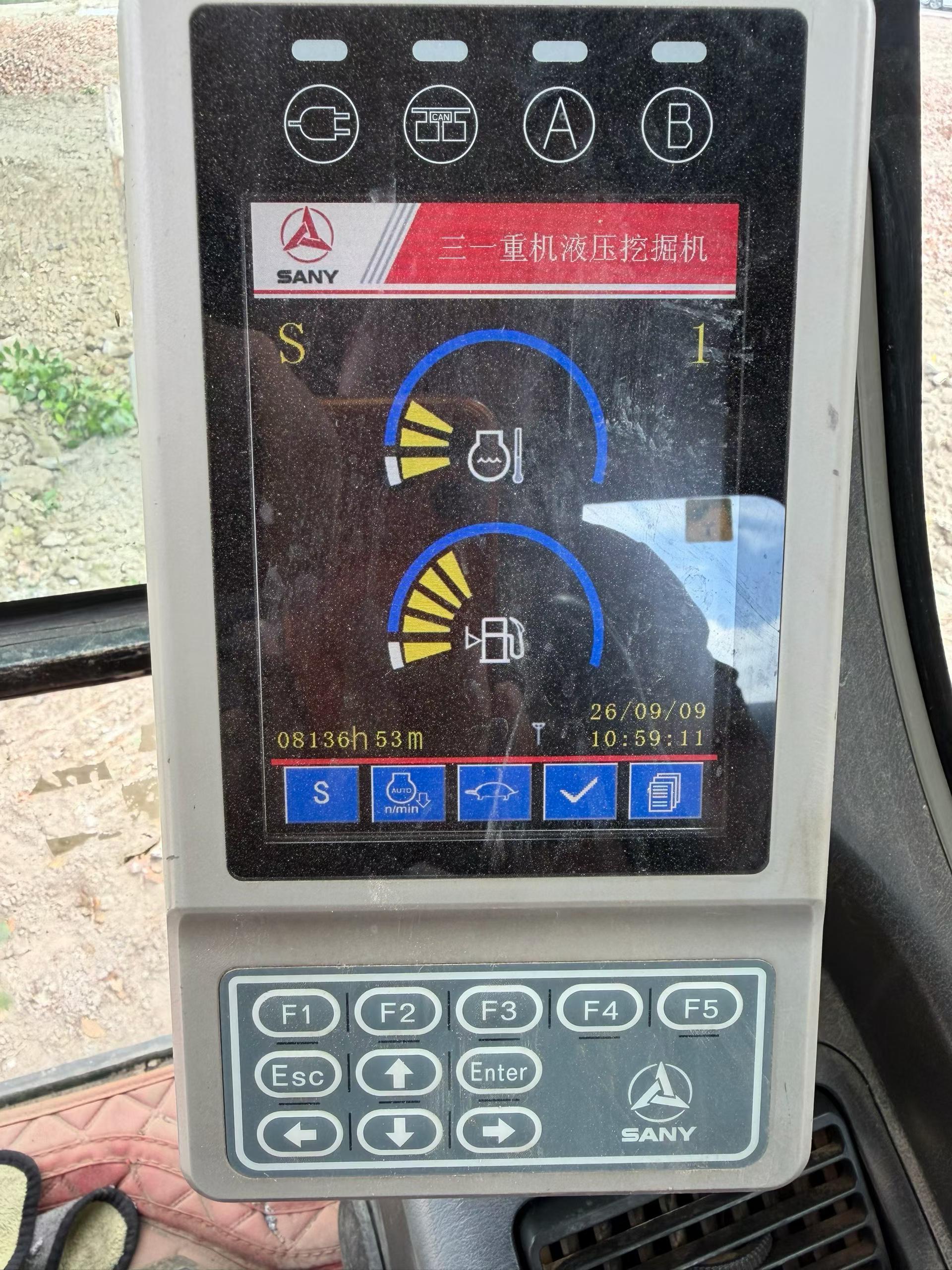 51机械