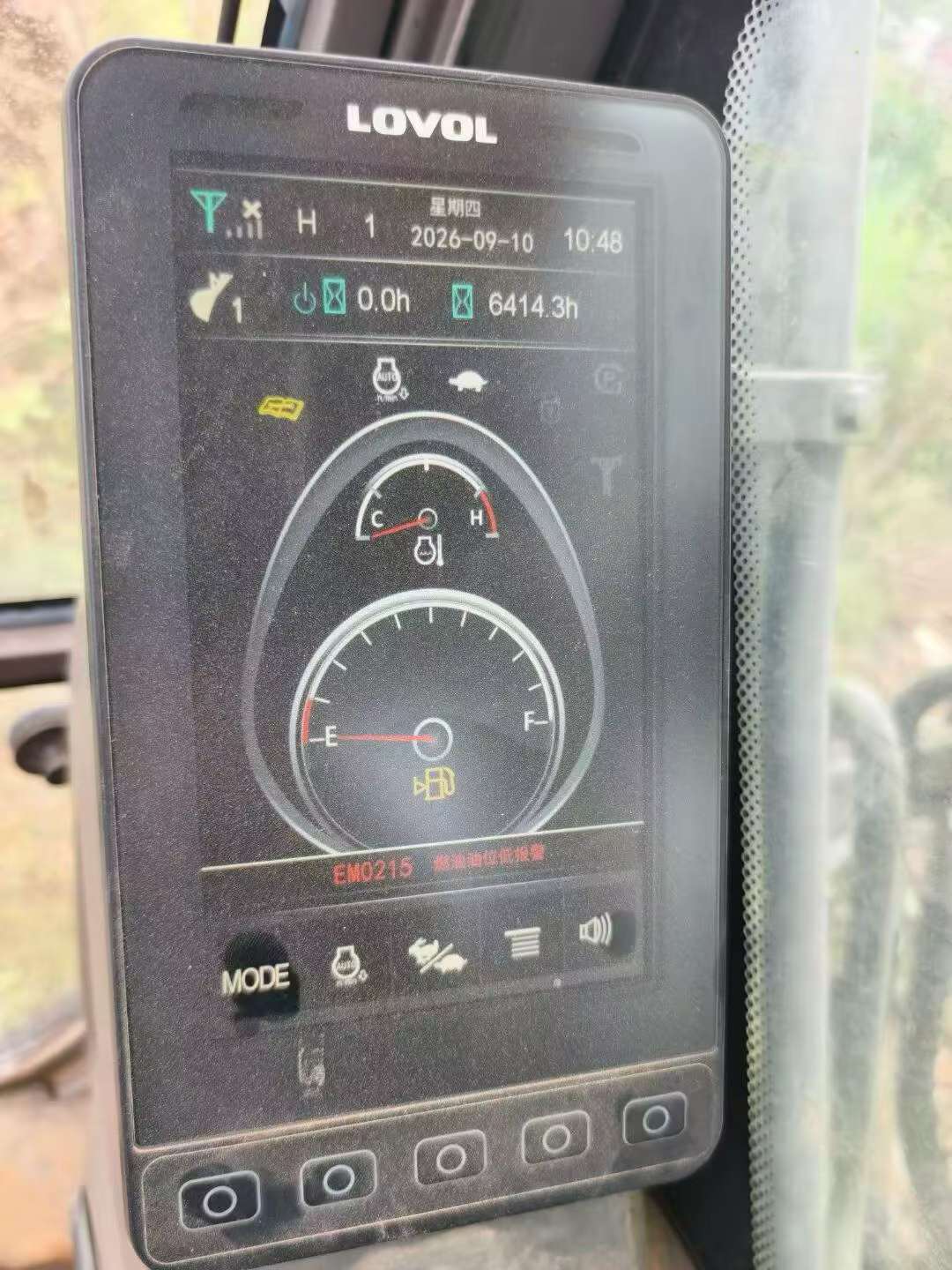 51机械