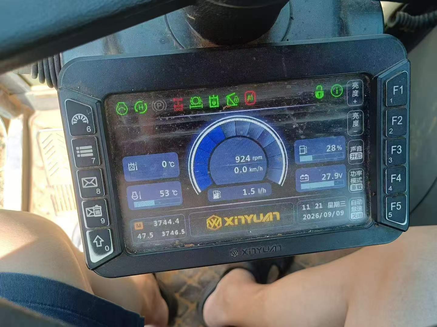 51机械