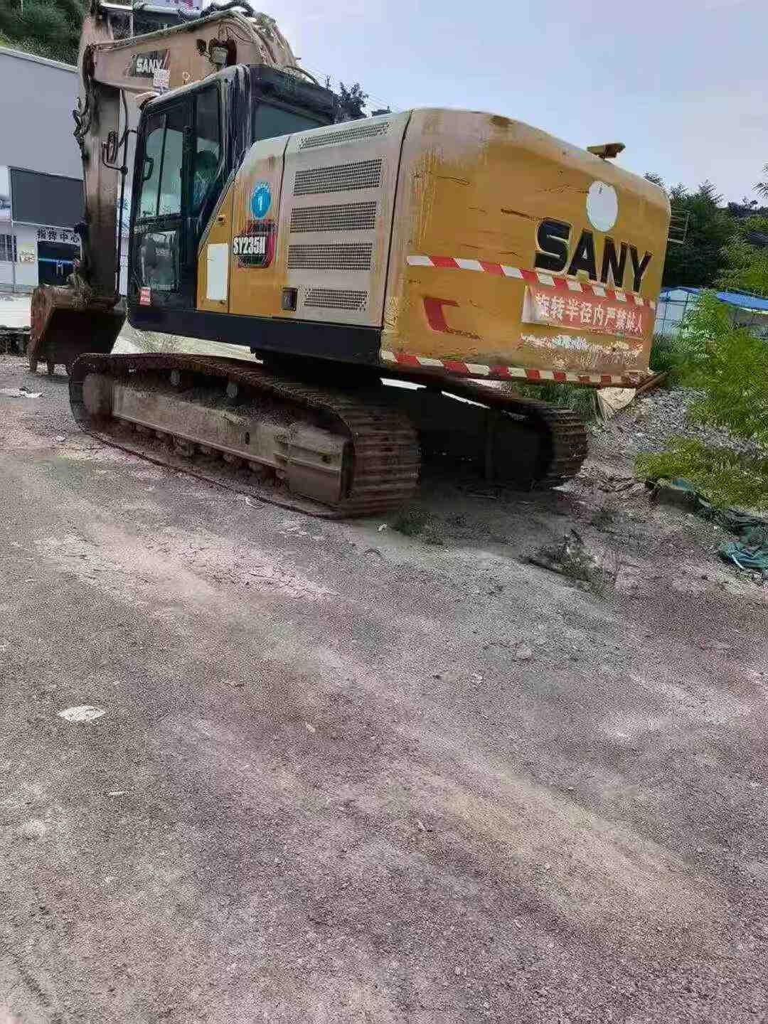 51机械