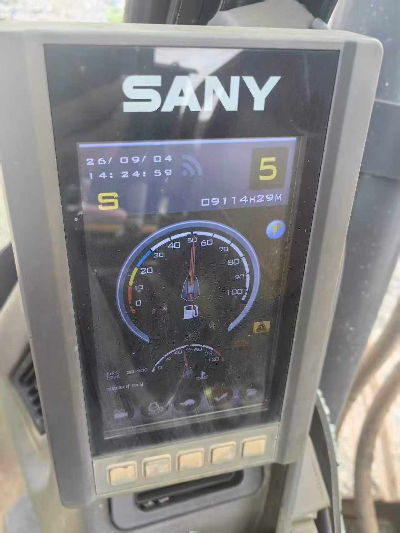 51机械