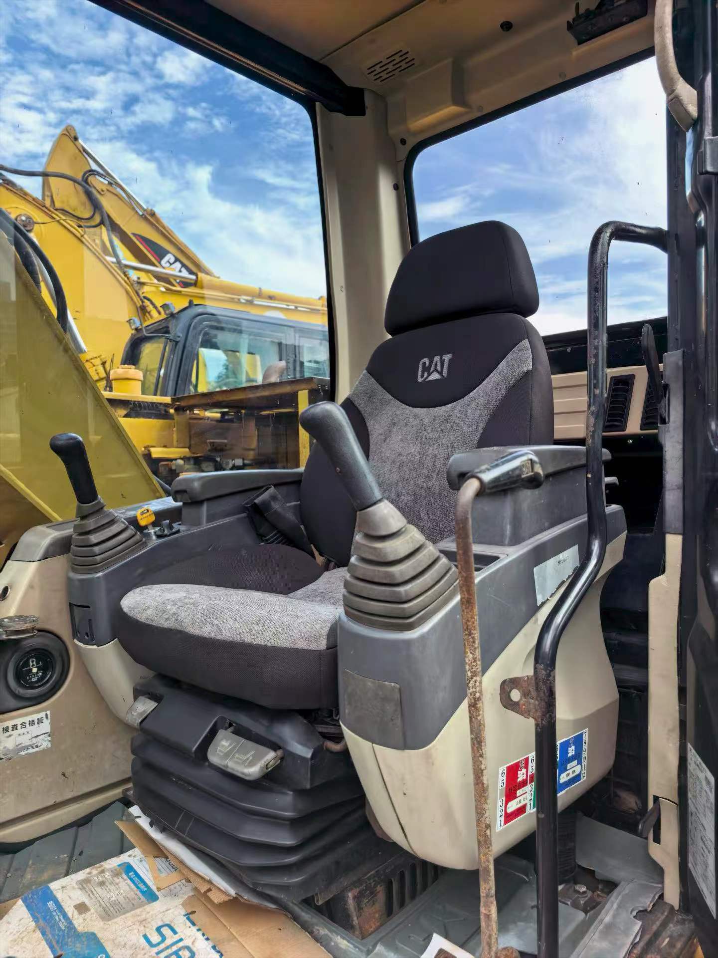 51机械