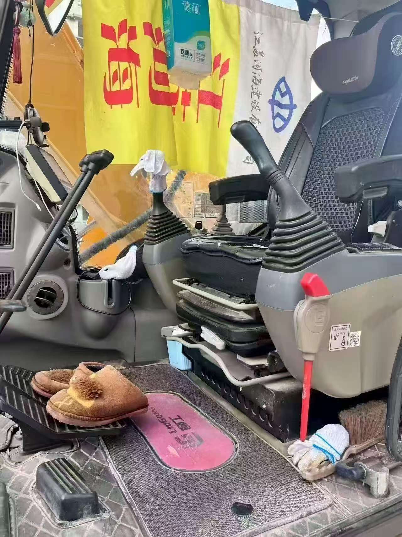 51机械