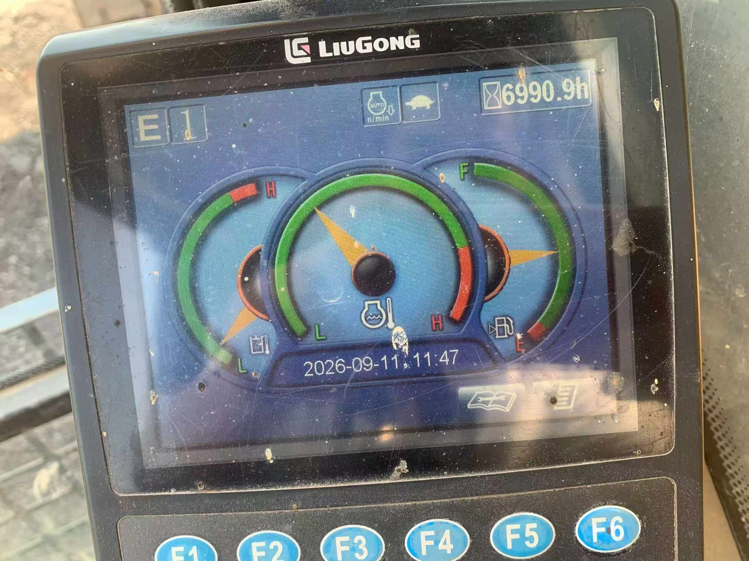 51机械