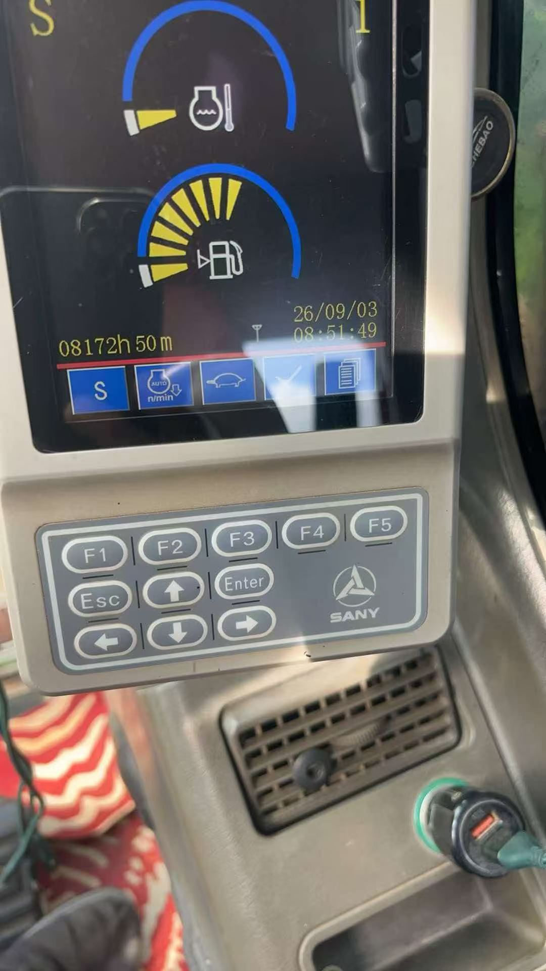 51机械