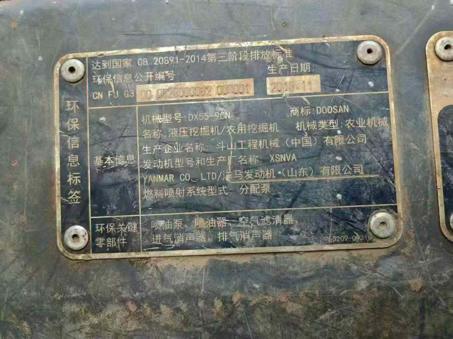 https://assets.gongji58.com/circle/2026-09-14/cp7z4vvjgz1789347711.png?watermark/1/image/a29kbzovL2dqZ2ovd2F0ZXJtYXJrL3dqLnBuZw/gravity/South/dx/0/dy/200/wst/2/ws/1|imageView2/0/w/1024/interlace/1