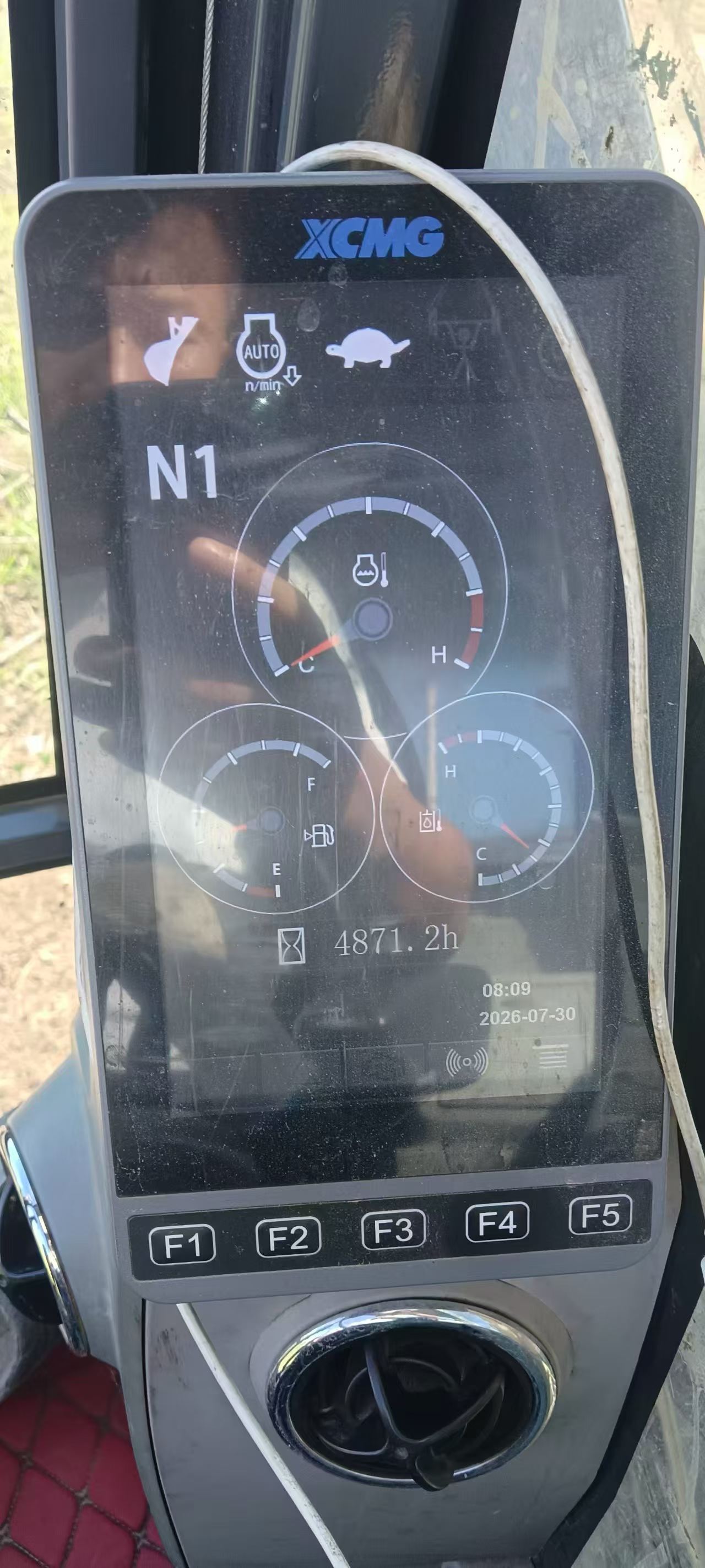 51机械