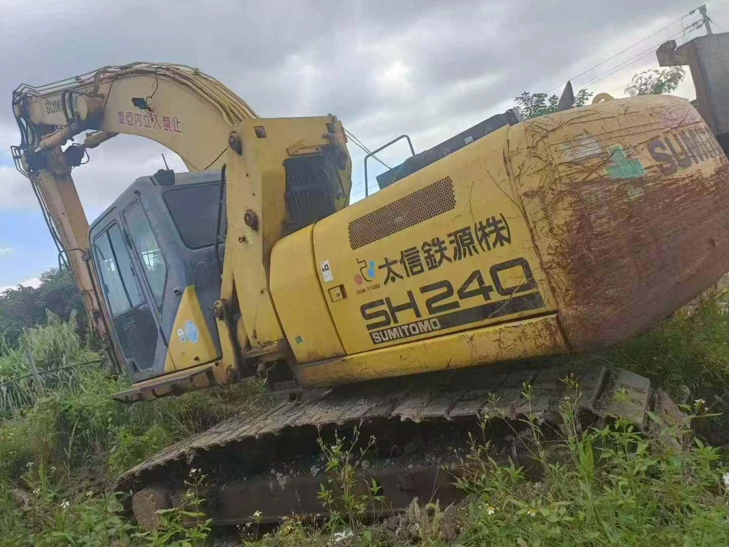 51机械