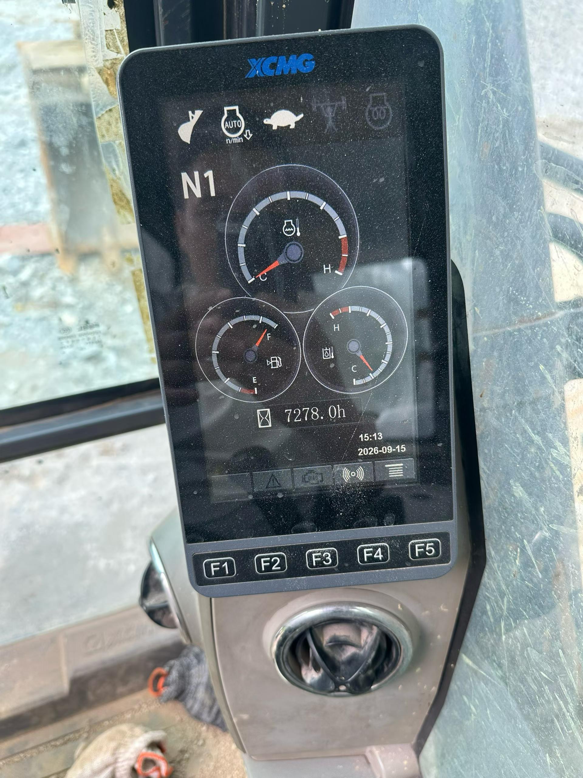 51机械