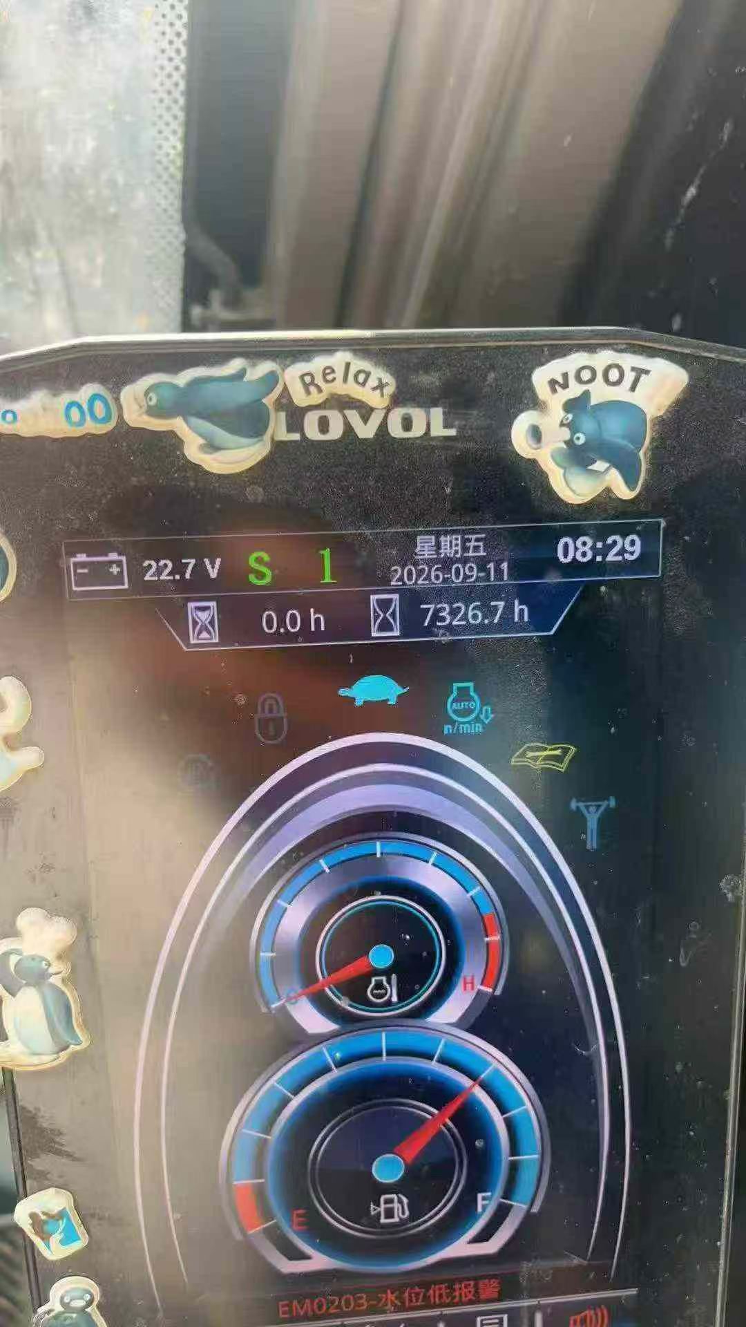 51机械