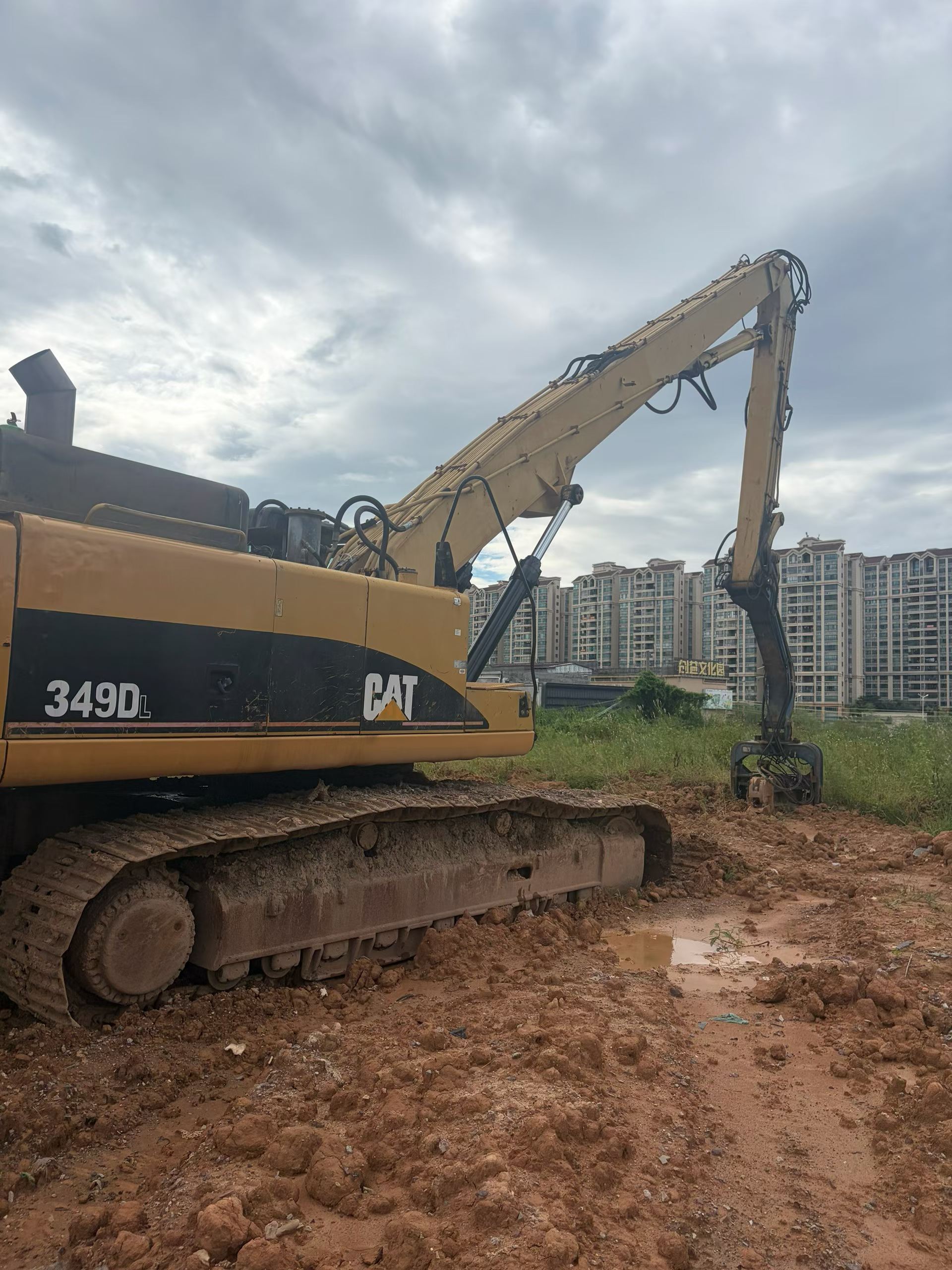 51机械
