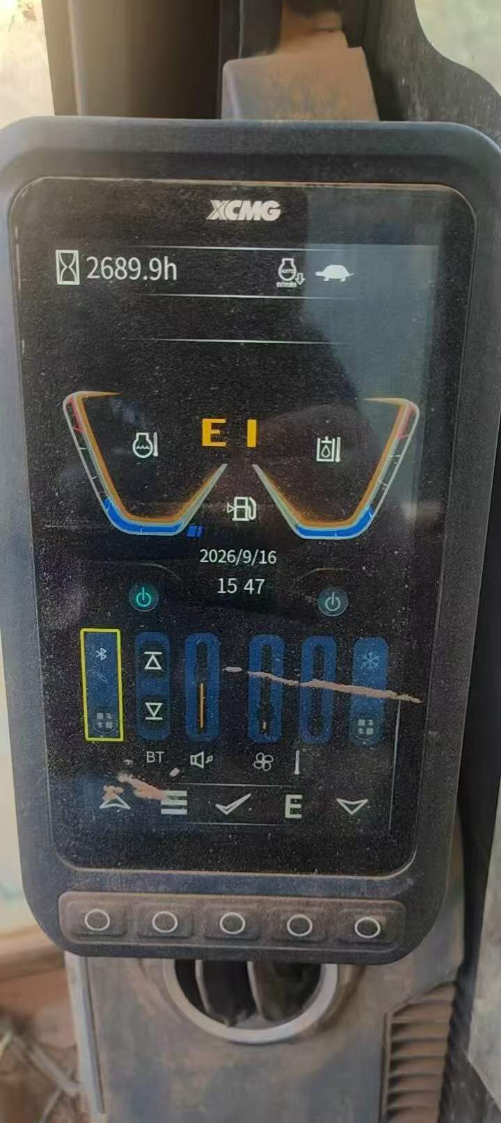 51机械