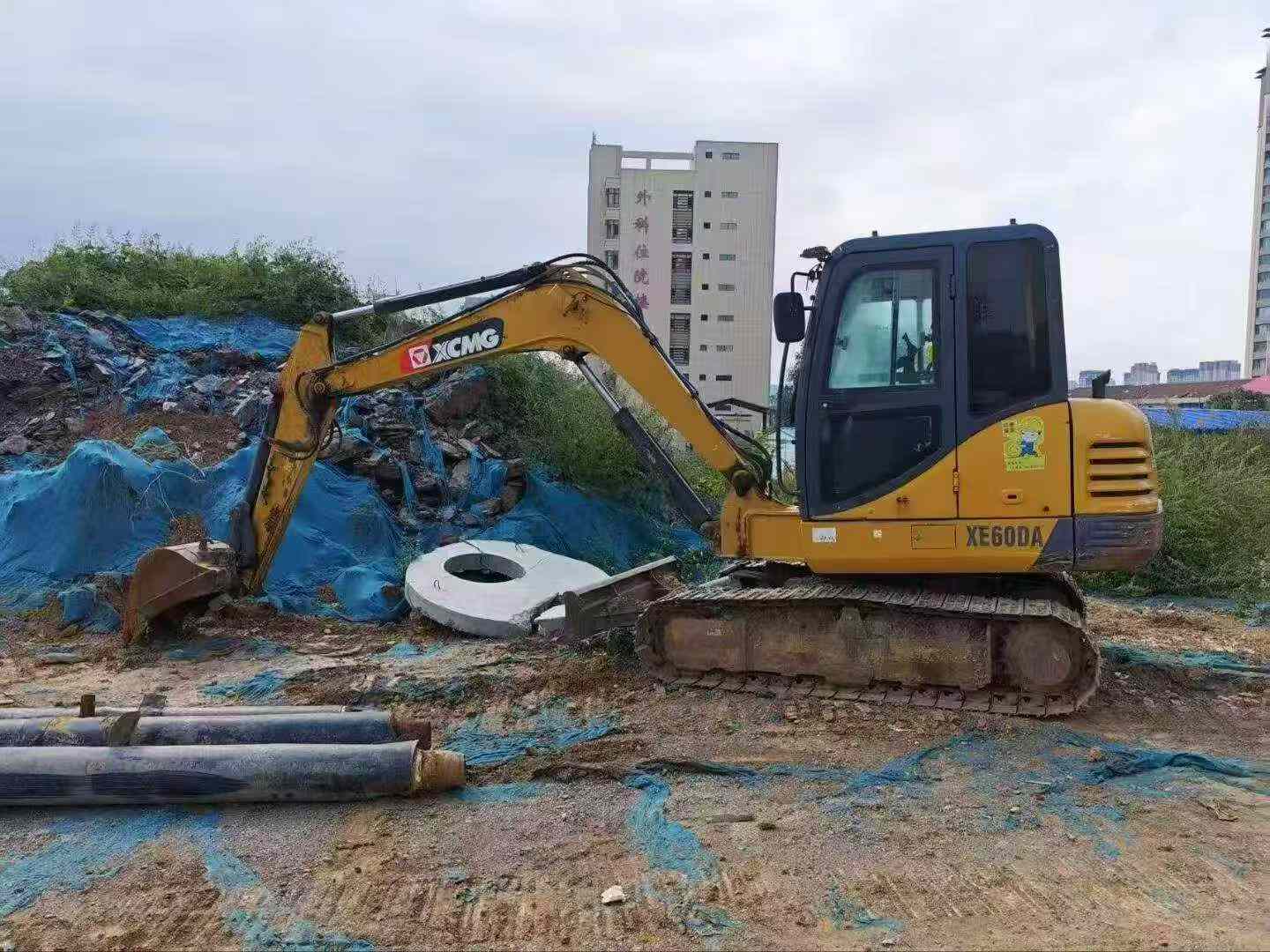 51机械