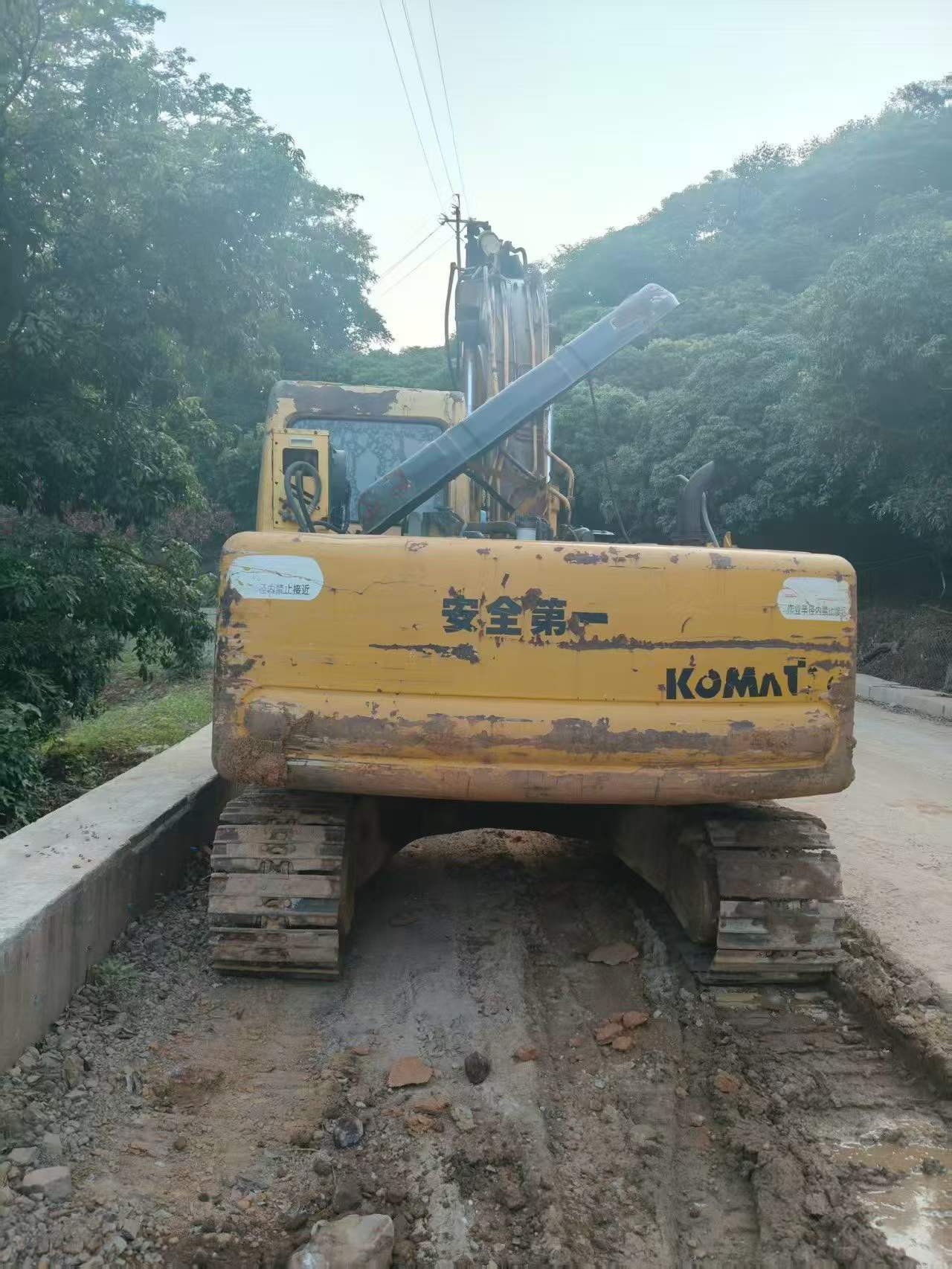 51机械
